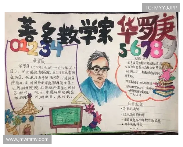 足球王涛：从绿茵场上的传奇到人生舞台的奋斗故事