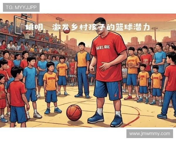姚明传奇之路:从篮球新星到国际巨星的完整故事与成就回顾 姚明传奇之路:从篮球新星到国际巨星的完整故事与成就回顾