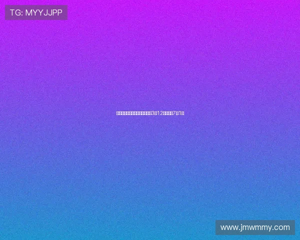 霍福德强防约基奇关键时刻仅得3中12末节加时7投1中